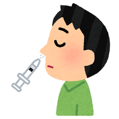 フルミスト